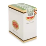 HOYO de MONTERREY EPICURE No.2 15s 好友 逍遙二號 紙盒 15支/盒