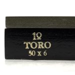 1502 1502 Aniversario Toro Box Pressed 周年紀念 托羅：圖片 3